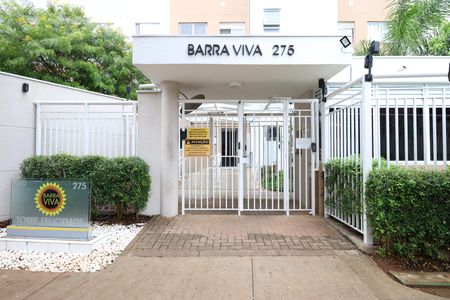 Apartamento à venda com 31m², 2 quartos e sem vagaFachada 