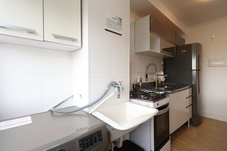 Apartamento à venda com 31m², 2 quartos e sem vagaCozinha e Área de serviço 