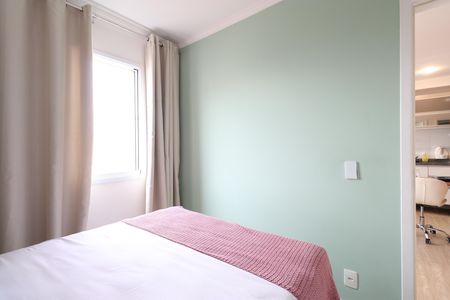 Quarto  de apartamento para alugar com 2 quartos, 31m² em Água Branca, São Paulo