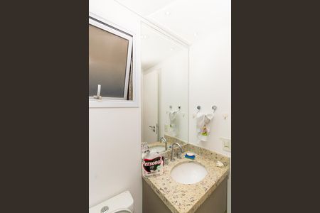Apartamento para alugar com 74m², 2 quartos e 2 vagas Apartamento para alugar com 74m², 2 quartos e 2 vagasBanheiro 2