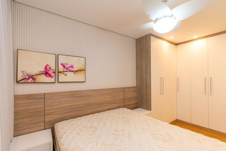 Apartamento para alugar com 74m², 2 quartos e 2 vagas Apartamento para alugar com 74m², 2 quartos e 2 vagasSuíte