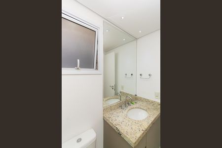 Apartamento para alugar com 74m², 2 quartos e 2 vagas Apartamento para alugar com 74m², 2 quartos e 2 vagasBanheiro da Suíte