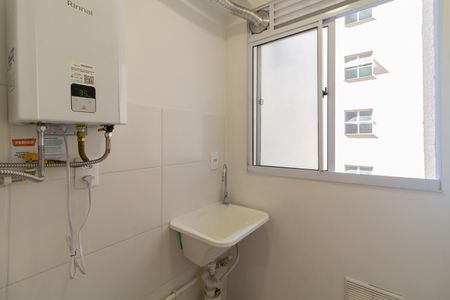 Área de Serviço de apartamento para alugar com 2 quartos, 38m² em Lapa de Baixo, São Paulo