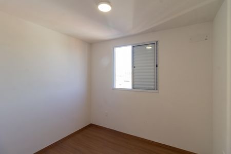 Quarto 1 de apartamento para alugar com 2 quartos, 38m² em Lapa de Baixo, São Paulo