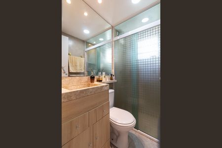 Apartamento à venda com 98m², 2 quartos e 1 vaga Apartamento à venda com 98m², 2 quartos e 1 vagaBanheiro