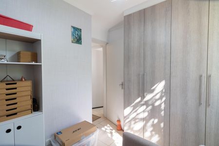 Apartamento à venda com 98m², 2 quartos e 1 vaga Apartamento à venda com 98m², 2 quartos e 1 vagaQuarto 2