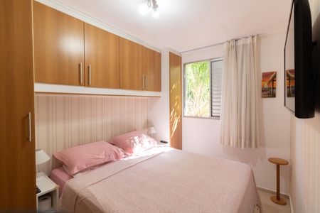 Apartamento à venda com 98m², 2 quartos e 1 vaga Apartamento à venda com 98m², 2 quartos e 1 vagaQuarto 1