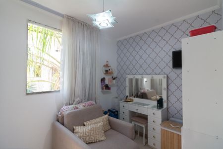 Apartamento à venda com 98m², 2 quartos e 1 vaga Apartamento à venda com 98m², 2 quartos e 1 vagaQuarto 2