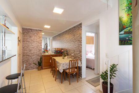 Apartamento à venda com 98m², 2 quartos e 1 vaga Apartamento à venda com 98m², 2 quartos e 1 vagaSala de Jantar