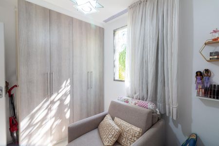 Apartamento à venda com 98m², 2 quartos e 1 vaga Apartamento à venda com 98m², 2 quartos e 1 vagaQuarto 2