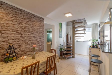 Apartamento à venda com 98m², 2 quartos e 1 vaga Apartamento à venda com 98m², 2 quartos e 1 vagaSala de Jantar