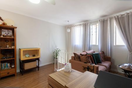 Apartamento à venda com 98m², 2 quartos e 1 vaga Apartamento à venda com 98m², 2 quartos e 1 vagaSala