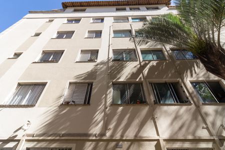 Apartamento à venda com 98m², 2 quartos e 1 vaga Apartamento à venda com 98m², 2 quartos e 1 vagaFachada