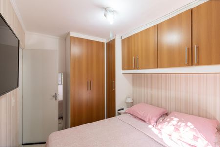 Apartamento à venda com 98m², 2 quartos e 1 vaga Apartamento à venda com 98m², 2 quartos e 1 vagaQuarto 1