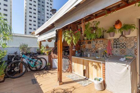 Apartamento à venda com 98m², 2 quartos e 1 vaga Apartamento à venda com 98m², 2 quartos e 1 vagaÁrea de Serviço - Terraço