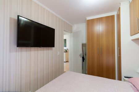 Apartamento à venda com 98m², 2 quartos e 1 vaga Apartamento à venda com 98m², 2 quartos e 1 vagaQuarto 1