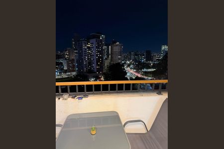 Apartamento à venda com 37m², 1 quarto e sem vaga Apartamento à venda com 37m², 1 quarto e sem vagaVaranda