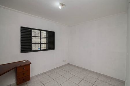 Apartamento para alugar com 66m², 2 quartos e 1 vagaQuarto 1