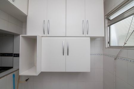 Apartamento para alugar com 66m², 2 quartos e 1 vagaÁrea de Serviço
