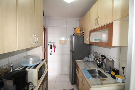 Apartamento à venda com 47m², 2 quartos e 1 vagaCozinha / Área de Serviço