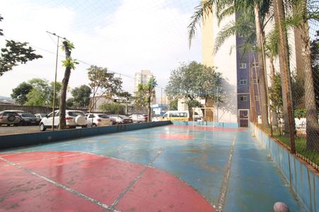 Apartamento à venda com 47m², 2 quartos e 1 vagaÁrea Comum