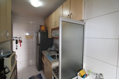 Apartamento à venda com 47m², 2 quartos e 1 vagaCozinha / Área de Serviço