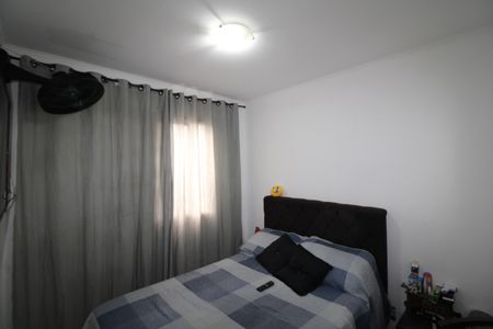 Apartamento à venda com 47m², 2 quartos e 1 vagaQuarto 2