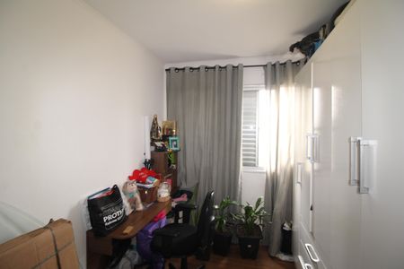Apartamento à venda com 47m², 2 quartos e 1 vagaQuarto 1