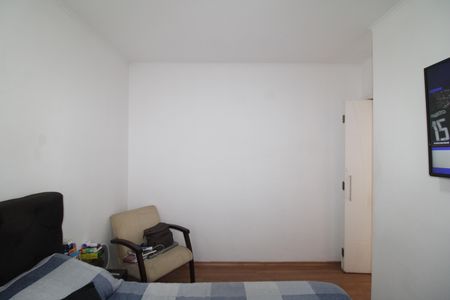 Apartamento à venda com 47m², 2 quartos e 1 vagaQuarto 2