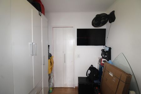 Apartamento à venda com 47m², 2 quartos e 1 vagaQuarto 1