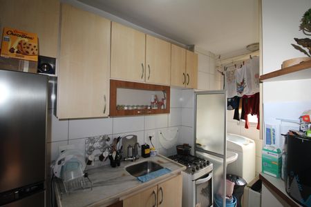 Apartamento à venda com 47m², 2 quartos e 1 vagaCozinha / Área de Serviço