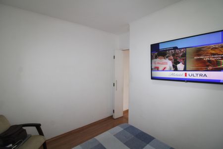 Apartamento à venda com 47m², 2 quartos e 1 vagaQuarto 2