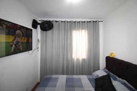 Apartamento à venda com 47m², 2 quartos e 1 vagaQuarto 2