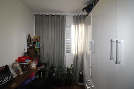Quarto 1 de apartamento à venda com 2 quartos, 47m² em Vila Nova Cachoeirinha, São Paulo