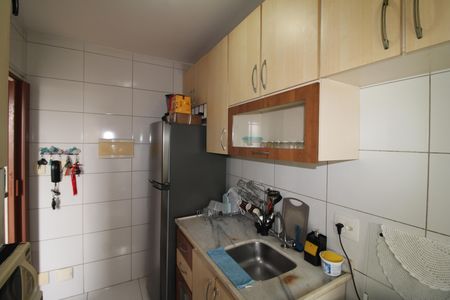 Apartamento à venda com 47m², 2 quartos e 1 vagaCozinha / Área de Serviço