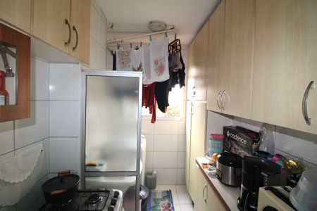 Apartamento à venda com 47m², 2 quartos e 1 vagaCozinha / Área de Serviço