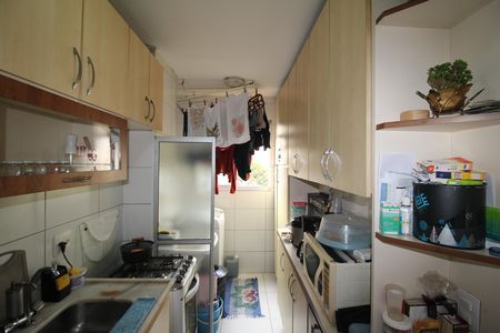 Apartamento à venda com 47m², 2 quartos e 1 vagaCozinha / Área de Serviço