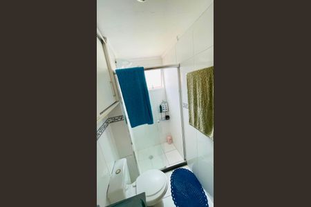 Apartamento para alugar com 45m², 2 quartos e 1 vaga