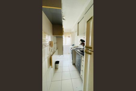 Apartamento para alugar com 45m², 2 quartos e 1 vaga