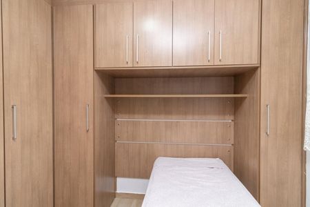 Apartamento para alugar com 50m², 2 quartos e sem vagaQuarto 2
