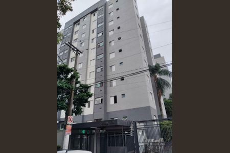 Apartamento para alugar com 50m², 2 quartos e sem vagaFachada