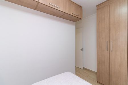Apartamento para alugar com 50m², 2 quartos e sem vagaQuarto 2