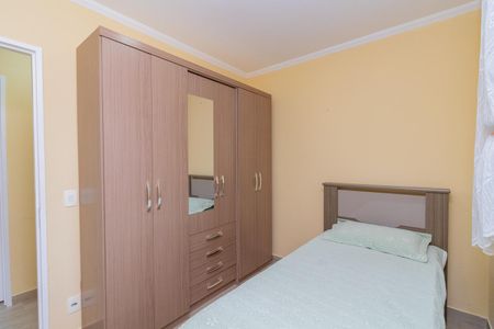 Apartamento para alugar com 50m², 2 quartos e sem vagaQuarto 1