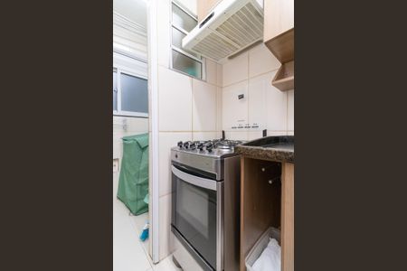 Apartamento para alugar com 50m², 2 quartos e sem vagaCozinha