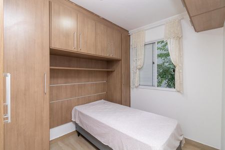 Apartamento para alugar com 50m², 2 quartos e sem vagaQuarto 2