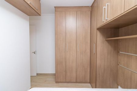 Apartamento para alugar com 50m², 2 quartos e sem vagaQuarto 2