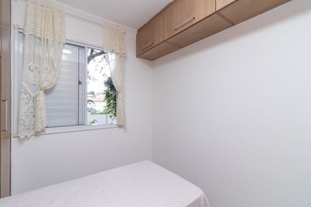 Apartamento para alugar com 50m², 2 quartos e sem vagaQuarto 2