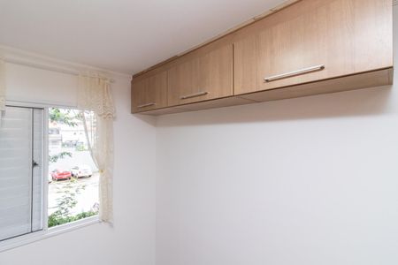 Apartamento para alugar com 50m², 2 quartos e sem vagaQuarto 2