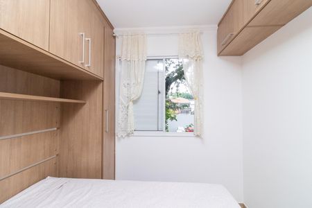Apartamento para alugar com 50m², 2 quartos e sem vagaQuarto 2