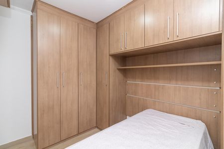 Apartamento para alugar com 50m², 2 quartos e sem vagaQuarto 2